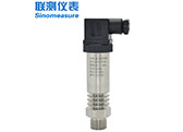 高溫壓力變送器