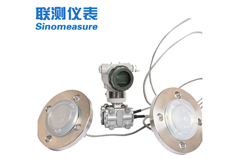 SIN-3051DP雙法蘭差壓液位變送器 4-20mA遠(yuǎn)傳