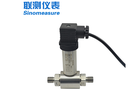 SIN-P6100一體化差壓 變送器 送風壓力廠家