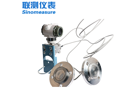 SIN-3051DP雙法蘭差壓液位變送器 4-20mA遠傳廠家