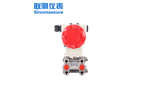 SIN-2051單晶硅差壓變送器 0.075%高精度廠家