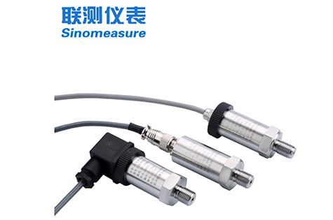 SIN-P300Z 真空/絕壓/負(fù)壓壓力變送器 擴(kuò)散硅