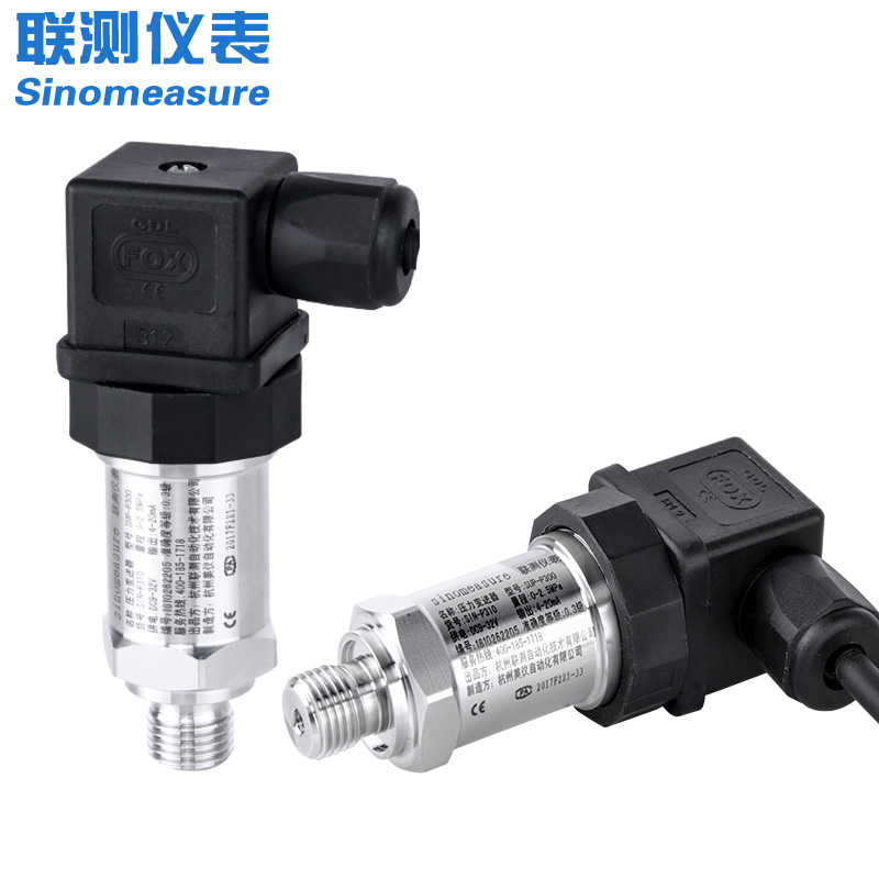 聯(lián)測儀表SIN-P300擴(kuò)散硅壓力變送器 水壓/液壓/油壓/氣壓