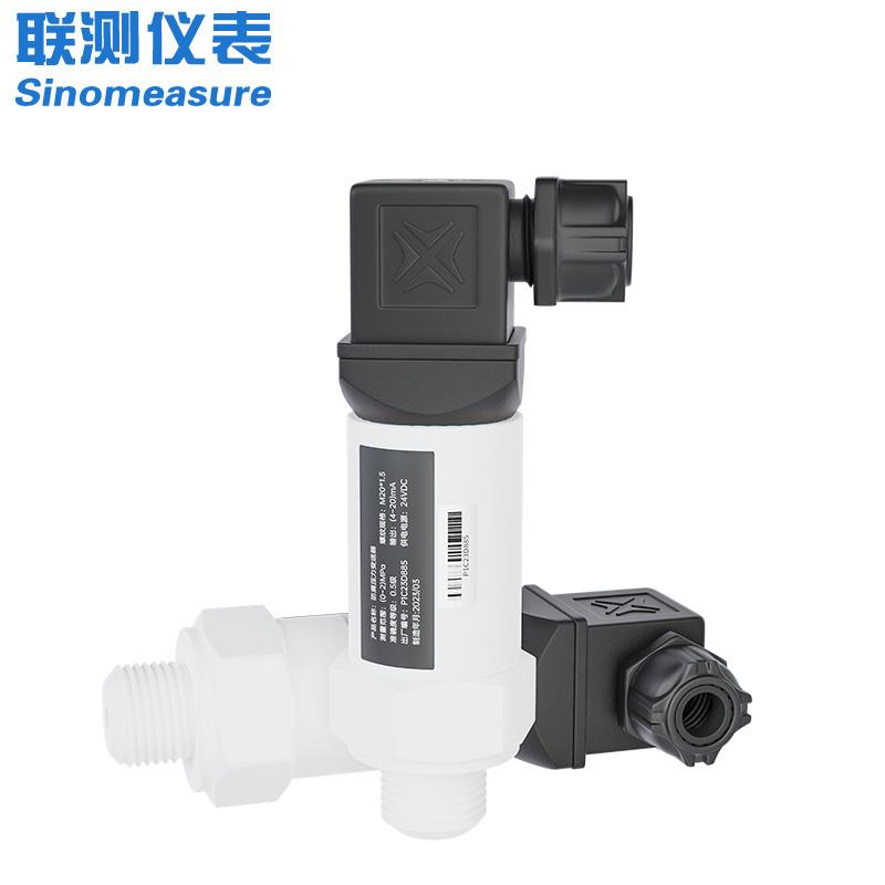 聯(lián)測儀表P302/P302-B防腐壓力變送器 陶瓷芯體